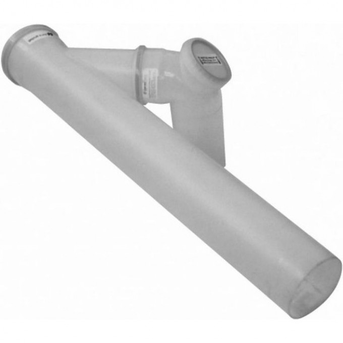 Дымоотводящий комплект полипропиленовый для третьего-пятого котла BAXI d160 мм 7107163 Дымоотводящий комплект полипропиленовый для третьего-пятого котла BAXI d160 мм 7107163