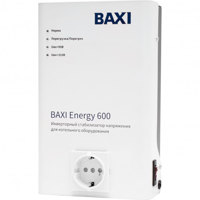 Стабилизатор напряжения BAXI ENERGY 600 ST60001 Стабилизатор напряжения BAXI ENERGY 600 ST60001